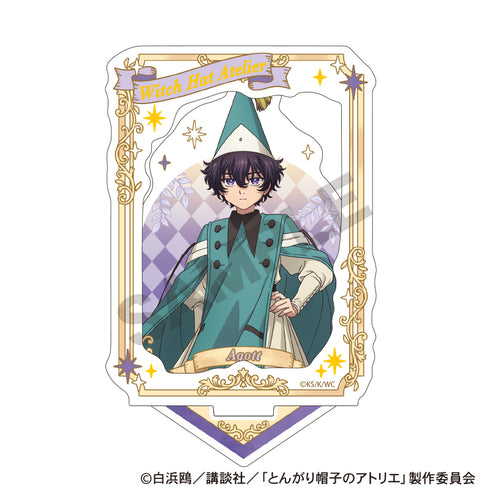 『とんがり帽子のアトリエ』額縁風箔押しアクリルスタンド_アガット