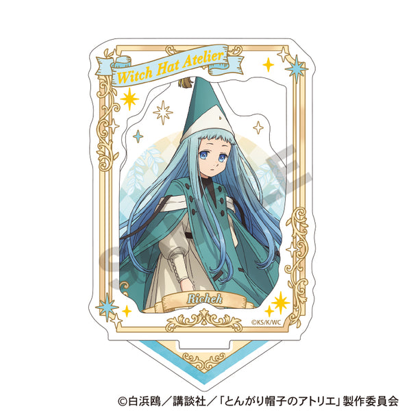 『とんがり帽子のアトリエ』額縁風箔押しアクリルスタンド_リチェ