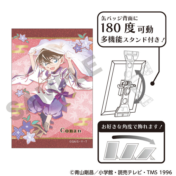 "Detective Conan" Glitter Art Pin: Conan Edogawa in Autumn Kimono - Clapalette