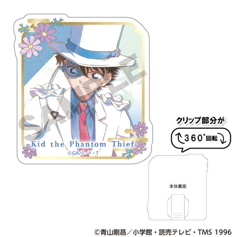 『名探偵コナン』スタンドメモクリップ 怪盗キッド 秋の華和装 クラパレット