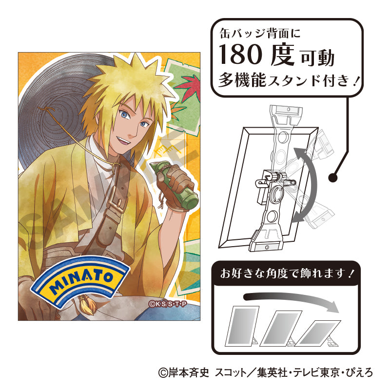 NARUTO-ナルト- 疾風伝』アート缶バッジ 波風ミナト 旅人 クラパレット