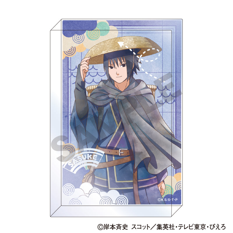 ナルト　うちはサスケ　プラスチックカード　岸本斉史　スコット/集英社/テレビ東京 NARUTO-ナルト- 疾風伝』アクリルブロック うちはサスケ 旅人 クラ