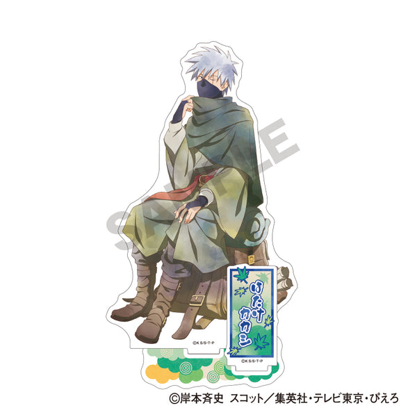 『NARUTO-ナルト- 疾風伝』アクリルスタンド はたけカカシ 旅人 クラパレット