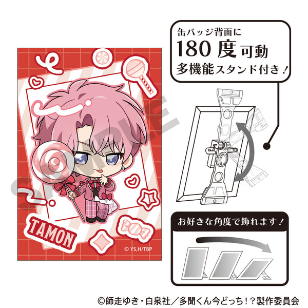 『多聞くん今どっち!?』アート缶バッジ 福原多聞(A) キャンディ