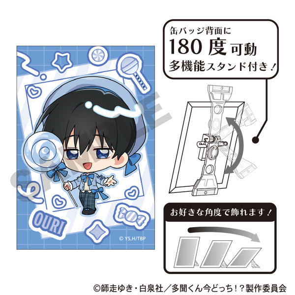 『多聞くん今どっち!?』アート缶バッジ 坂口桜利 キャンディ