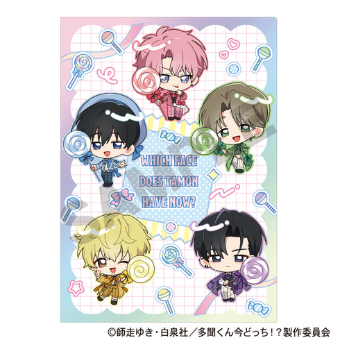 『多聞くん今どっち!?』シングルクリアファイル カラフル キャンディ