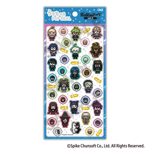 『ダンガンロンパ シリーズ』うるちゅるPOP SEAL ニューダンガンロンパV3