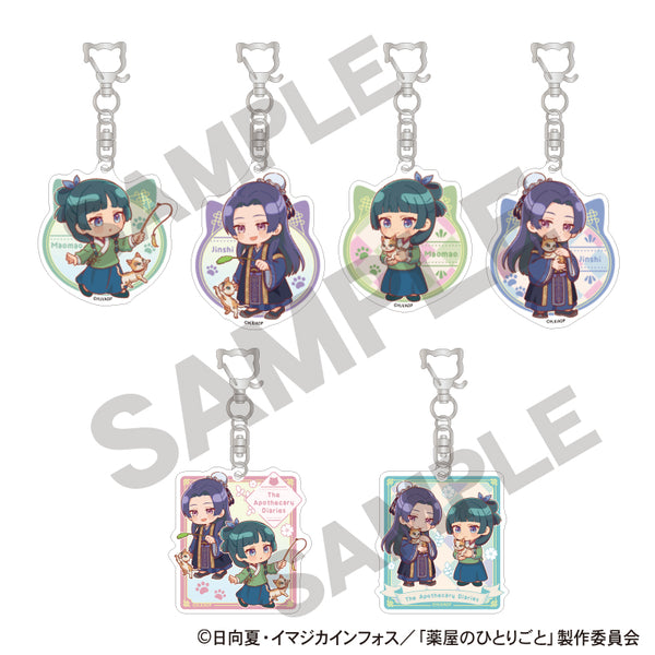 『薬屋のひとりごと』トレーディングアクリルキーホルダー 猫日和【BOX】