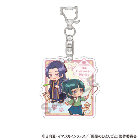 『薬屋のひとりごと』トレーディングアクリルキーホルダー 猫日和【BOX】