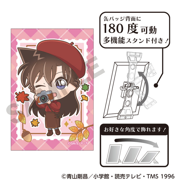 『名探偵コナン』アート缶バッジ 毛利蘭 きゃらくてぃぶ秋