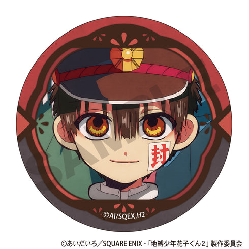 『地縛少年花子くん2』トレーディング缶バッジ【BOX】