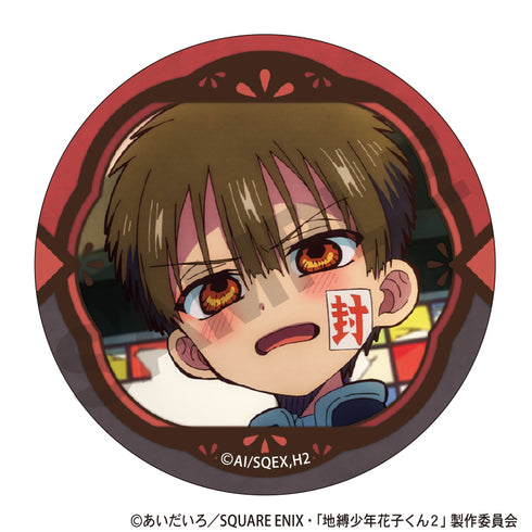 『地縛少年花子くん2』トレーディング缶バッジ【BOX】