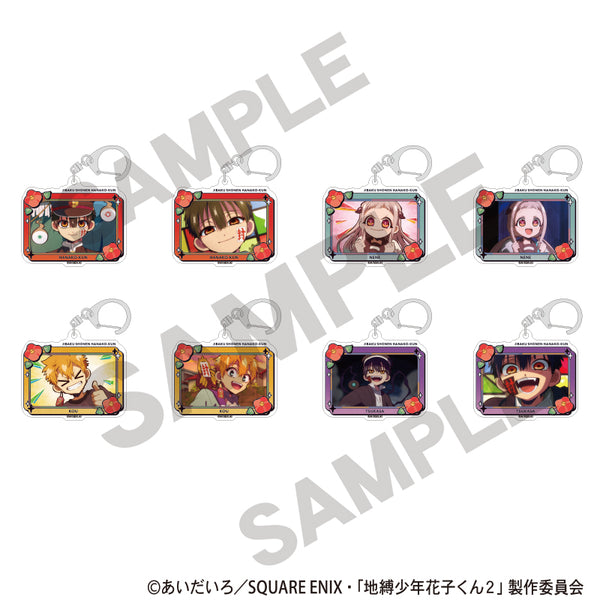 『地縛少年花子くん2』トレーディングアクリルキーホルダー【BOX】