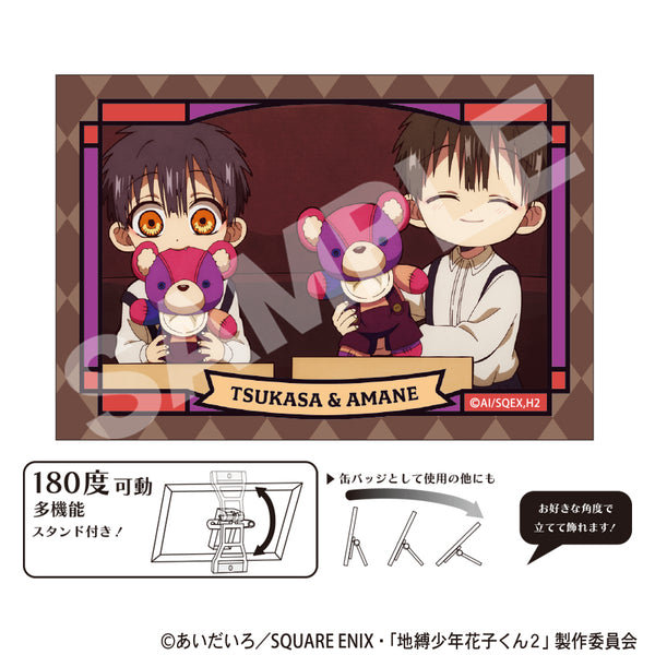『地縛少年花子くん2』アート缶バッジ あまね&つかさ ブラウン