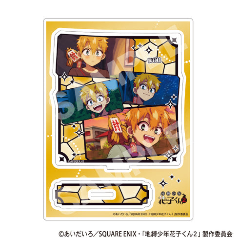 『地縛少年花子くん2』アクリルスタンド 源光 ステンドグラス