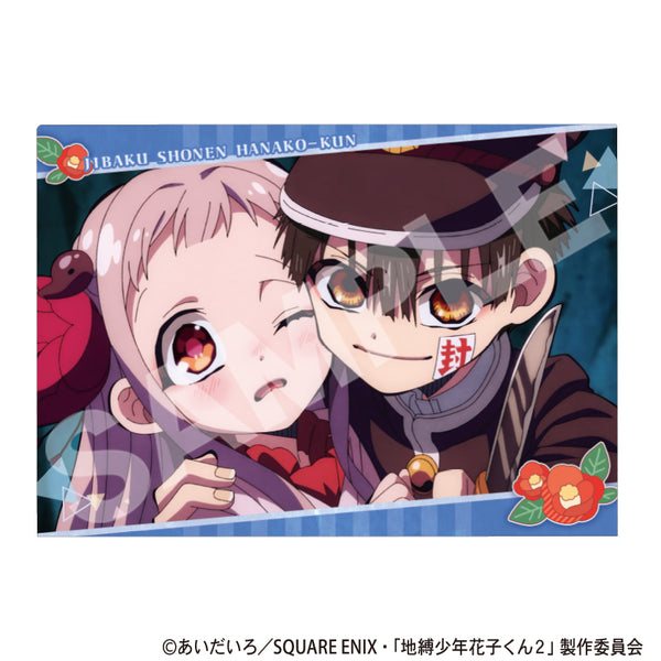『地縛少年花子くん2』シングルクリアファイル ブルー
