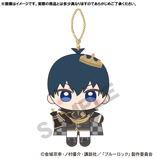 "Blue Lock" Plush Keychain: Seiichi Kiyoshi (Chess)