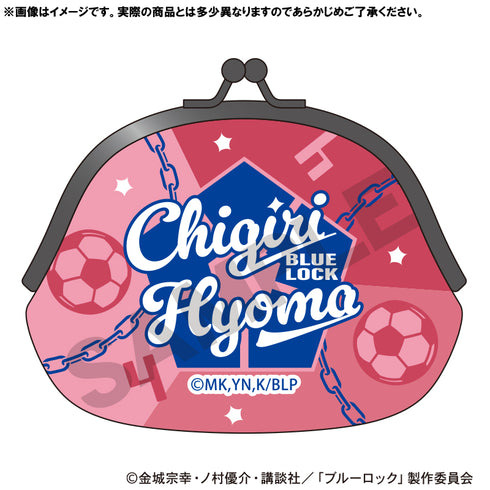 『ブルーロック』がま口 千切豹馬