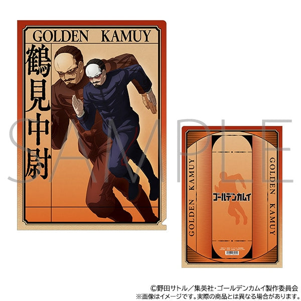 ゴールデンカムイ』クリアファイル/鶴見中尉 – Anime Store JP（アニメ