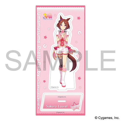 『ウマ娘 プリティーダービー』アクリルスタンド/vol.11 サクラローレル【202501再販】