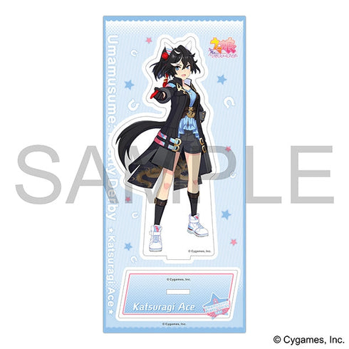 『ウマ娘 プリティーダービー』アクリルスタンド/vol.11 カツラギエース【202501再販】