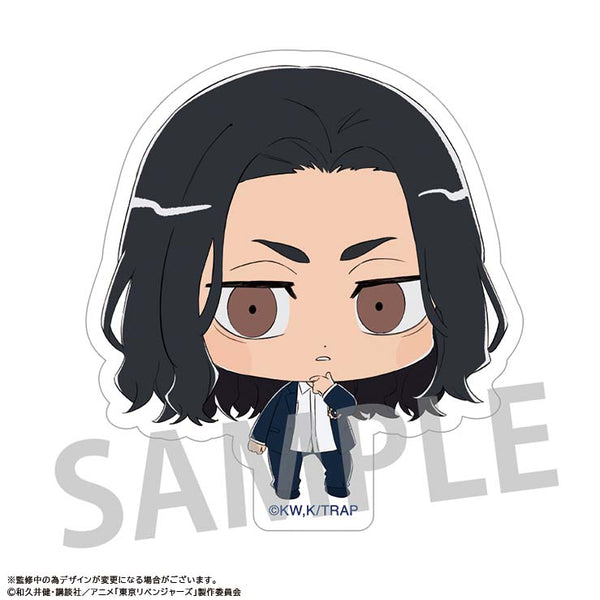 『東京リベンジャーズ』ステッカー ちみっつ スーツ 場地圭介