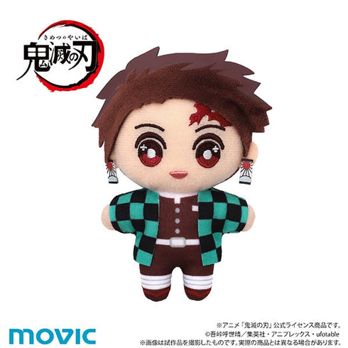 『鬼滅の刃』ちぃぬい(ぬいぐるみマスコット)/竈門 炭治郎