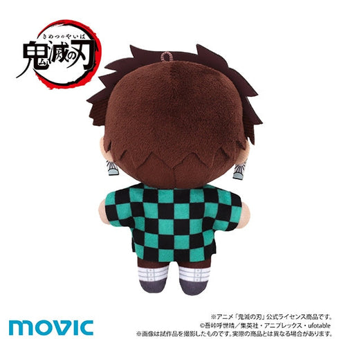 『鬼滅の刃』ちぃぬい(ぬいぐるみマスコット)/竈門 炭治郎