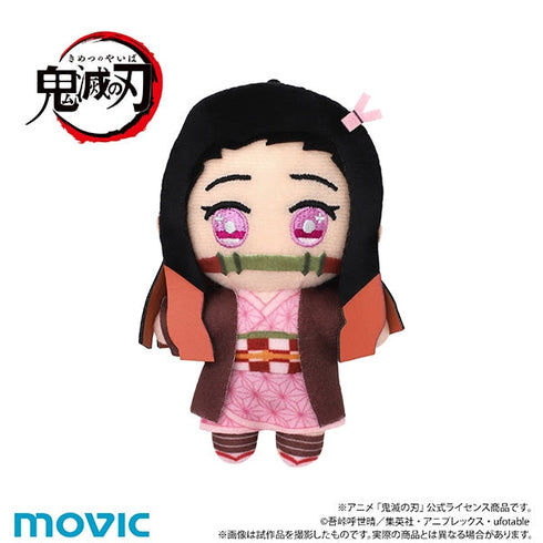 『鬼滅の刃』ちぃぬい(ぬいぐるみマスコット)/竈門 禰豆子