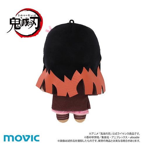『鬼滅の刃』ちぃぬい(ぬいぐるみマスコット)/竈門 禰豆子