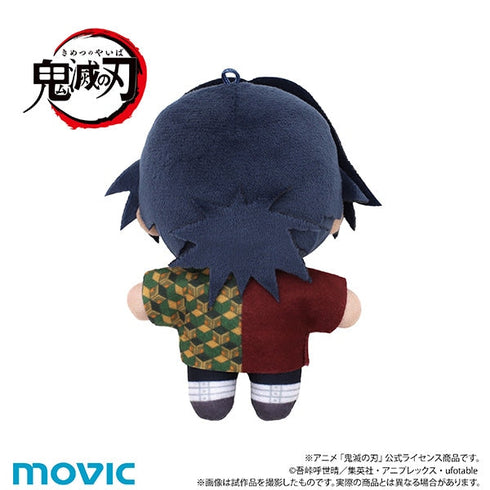 『鬼滅の刃』ちぃぬい(ぬいぐるみマスコット)/冨岡 義勇