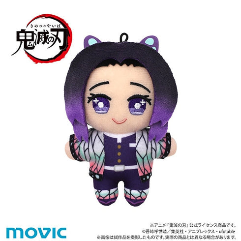 『鬼滅の刃』ちぃぬい(ぬいぐるみマスコット)/胡蝶 しのぶ