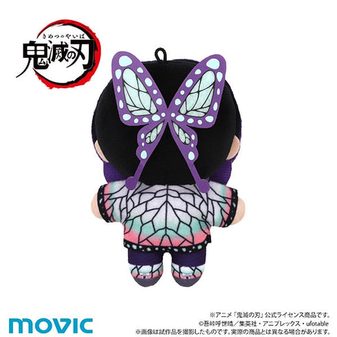 『鬼滅の刃』ちぃぬい(ぬいぐるみマスコット)/胡蝶 しのぶ