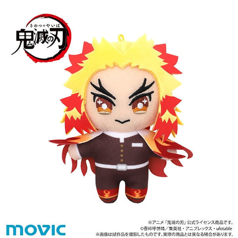 『鬼滅の刃』ちぃぬい(ぬいぐるみマスコット)/煉獄 杏寿郎