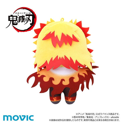 『鬼滅の刃』ちぃぬい(ぬいぐるみマスコット)/煉獄 杏寿郎