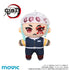 『鬼滅の刃』ちぃぬい(ぬいぐるみマスコット)/宇髄 天元