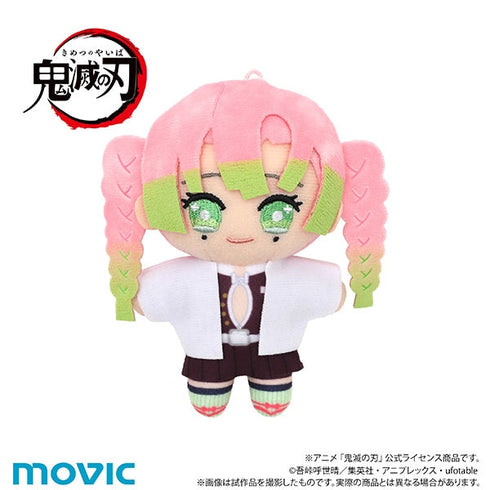 『鬼滅の刃』ちぃぬい(ぬいぐるみマスコット)/甘露寺 蜜璃