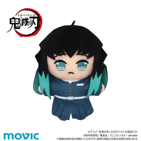 『鬼滅の刃』ちぃぬい(ぬいぐるみマスコット)/時透 無一郎
