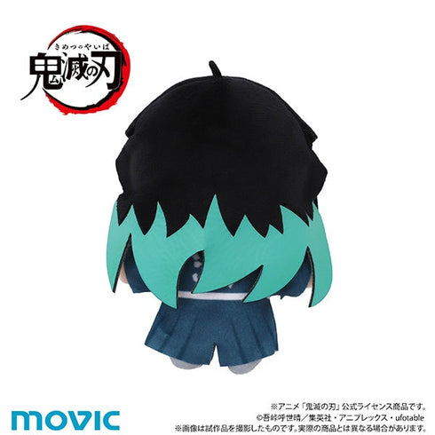 『鬼滅の刃』ちぃぬい(ぬいぐるみマスコット)/時透 無一郎