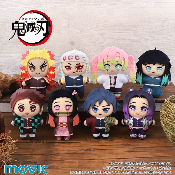鬼滅の刃』ちぃぬい(ぬいぐるみマスコット)/時透 無一郎 – Anime