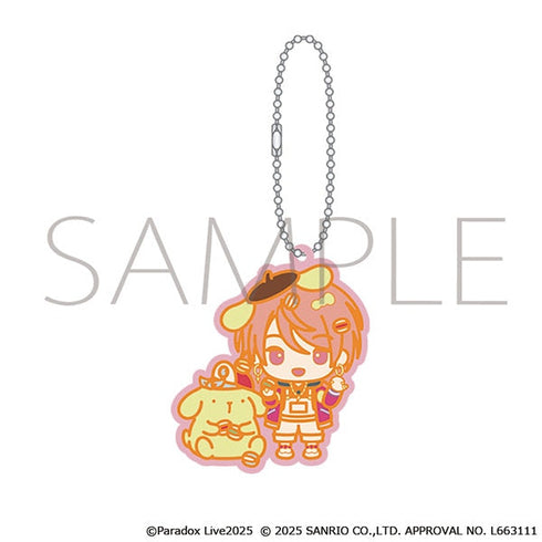 『Paradox Live』ラバーキーホルダー/円山 玲央×ポムポムプリン サンリオキャラクターズ
