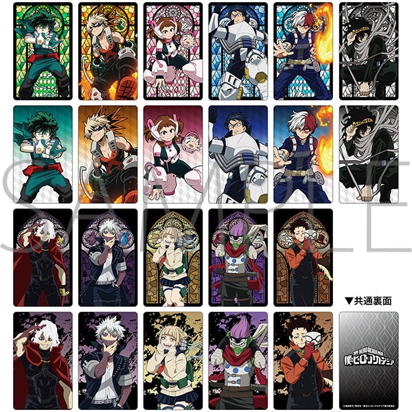 『僕のヒーローアカデミア』ステンドグラス風 カードセレクション【BOX】