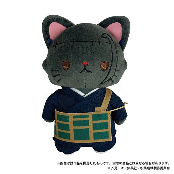 『呪術廻戦』第2期 withCATアイマスク付きぬいぐるみキーホルダー/夏油 傑
