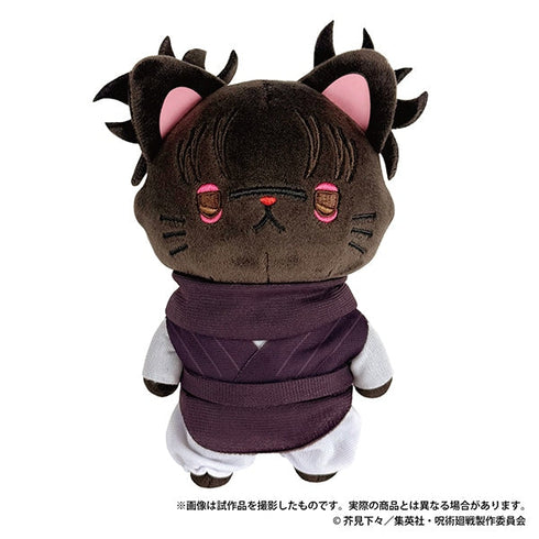《咒術迴戰》第2季 附withCAT眼罩的絨毛鑰匙圈/脹相