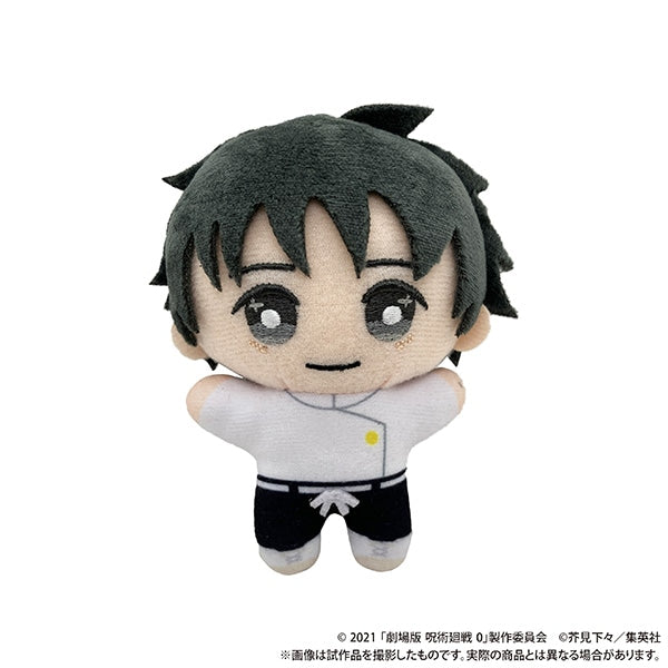 "Jujutsu Kaisen 0" Chii-Nui (Plush Mascot) / Yuta Okkotsu