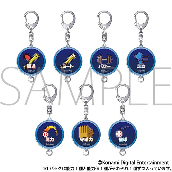 パワプロ パワフルプロ野球　アクリルチャームコレクション　1BOX パワフルプロ野球』アクリルチャームコレクション – Anime Store JP
