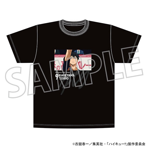 ジーナシス ハイキュー ナンバー Tシャツ 烏野 影山 Amazon.co.jp: ハイキュー!! Tシャツ 烏野高校 半袖 日向翔阳