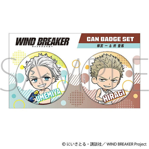 『WIND BREAKER』缶バッジセット/C