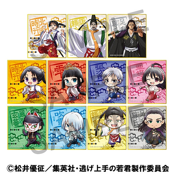 逃げ上手の若君』ミニ色紙コレクション【BOX】 - Anime Store.JP