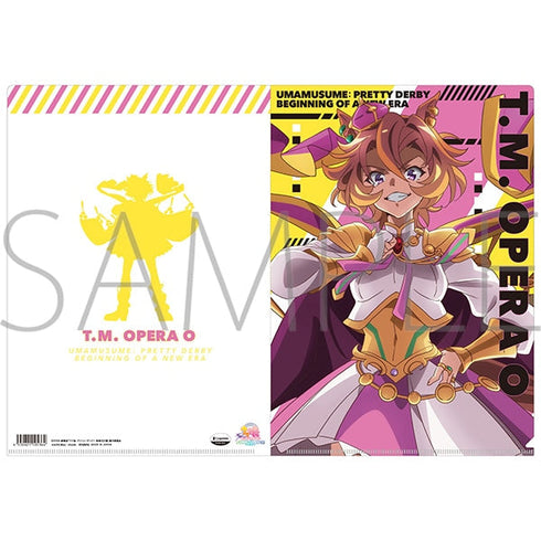 『ウマ娘 プリティーダービー 新時代の扉』クリアファイル/E:テイエムオペラオー